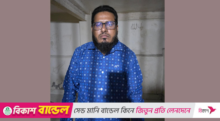 বনানী থেকে নিষিদ্ধ ছাত্রলীগ নেতা সোহেল রানা গ্রেপ্তার